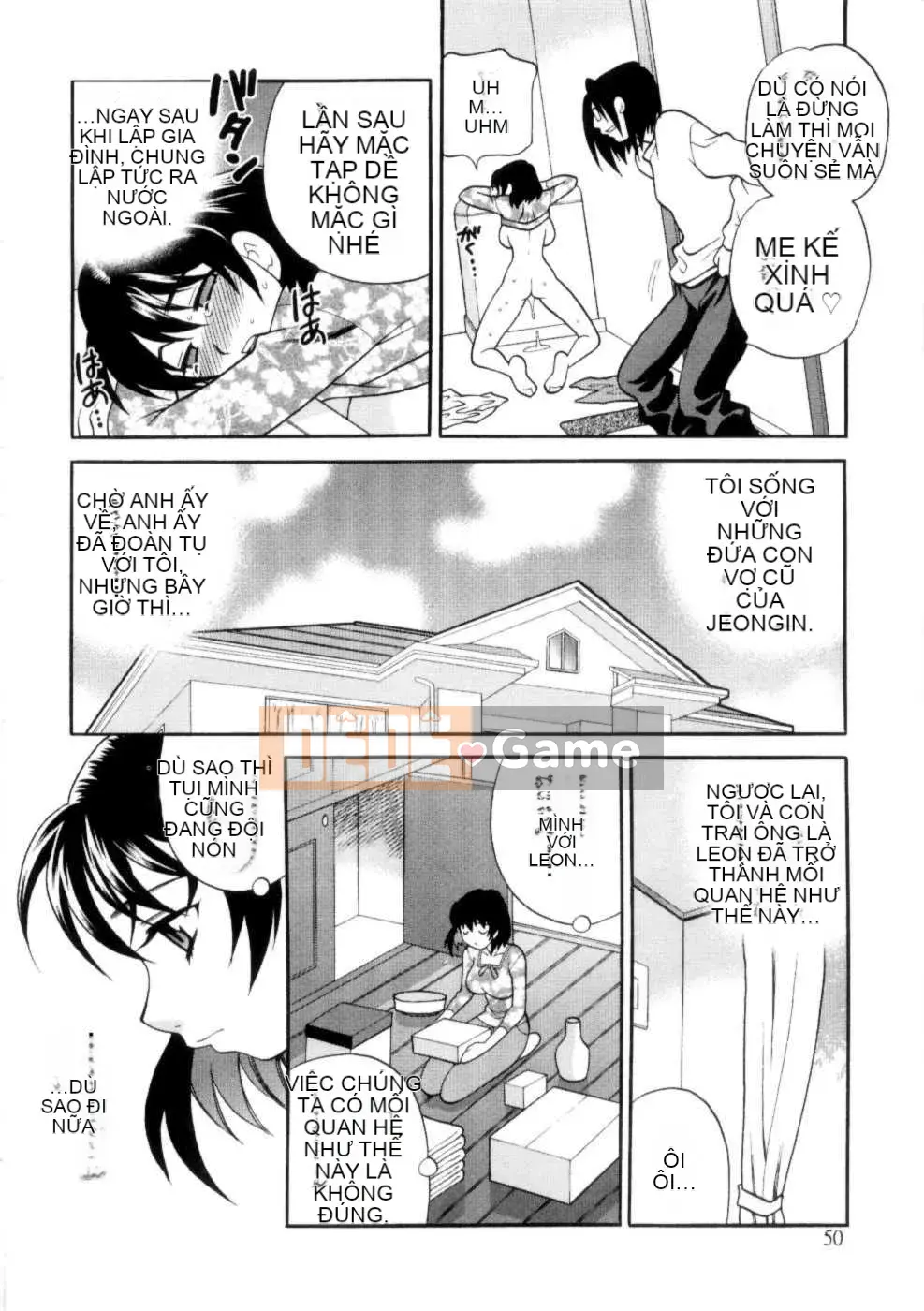 [Biên niên sử Trung Quốc] COMIC Hàn 2008 Số tháng 4 & tháng 5, Số 9 & 10