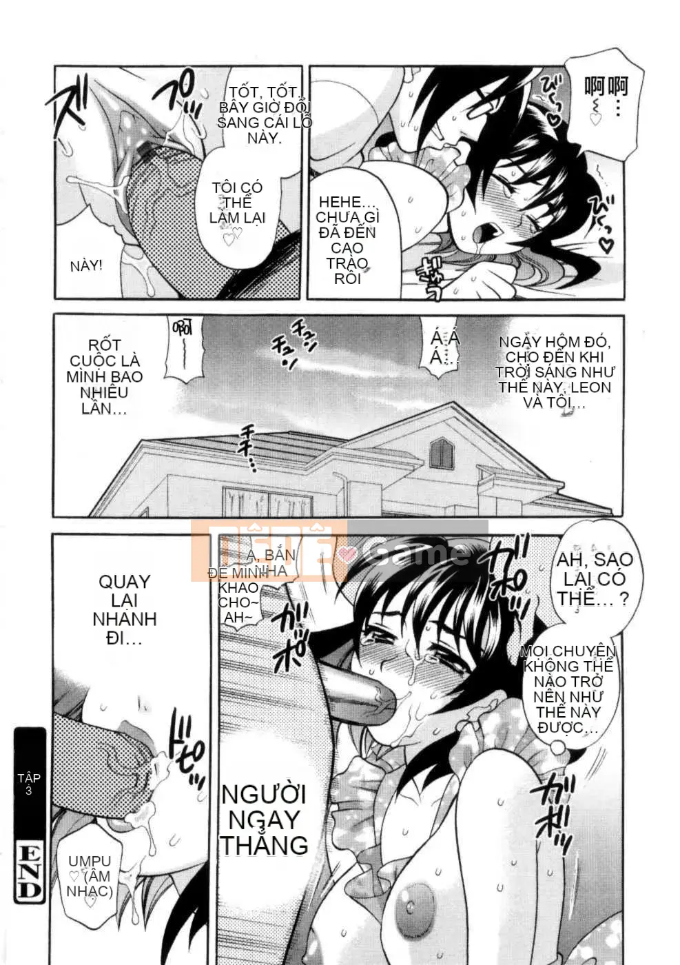 [Biên niên sử Trung Quốc] COMIC Hàn 2008 Số tháng 4 & tháng 5, Số 9 & 10