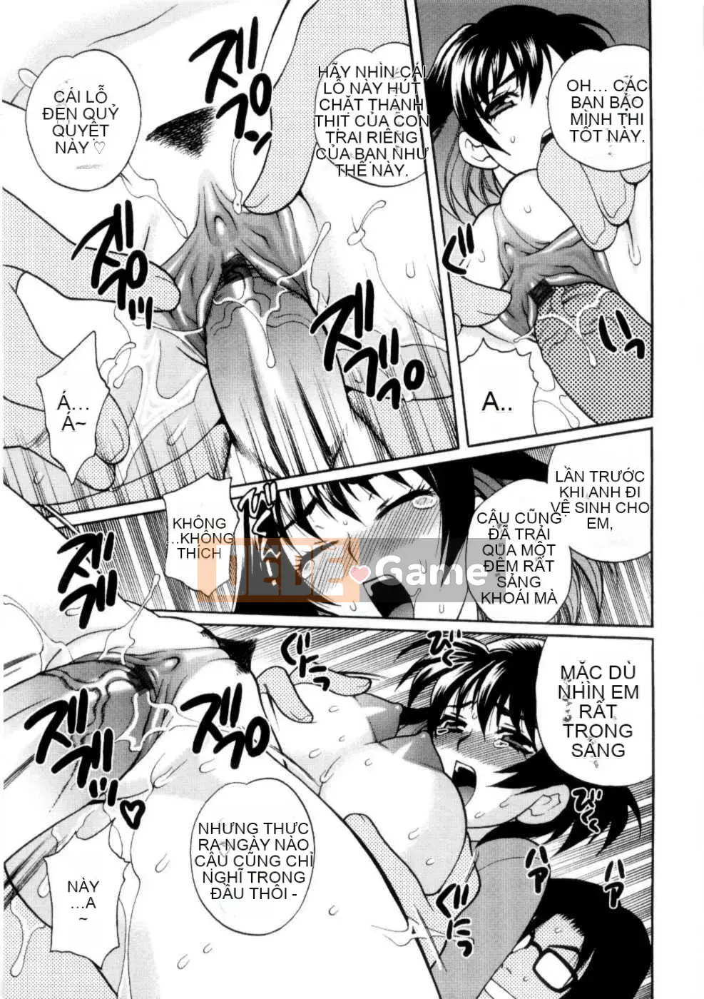 [Biên niên sử Trung Quốc] COMIC Hàn 2008 Số tháng 4 & tháng 5, Số 9 & 10