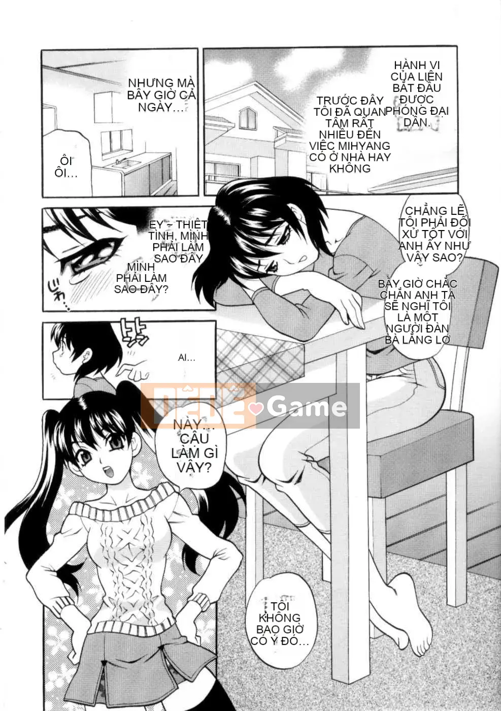 [Biên niên sử Trung Quốc] COMIC Hàn 2008 Số tháng 4 & tháng 5, Số 9 & 10