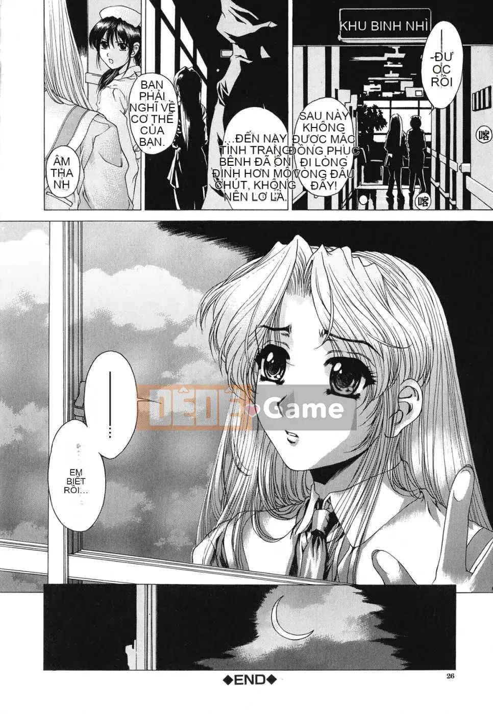 [Biên niên sử Trung Quốc] COMIC Hàn 2008 Số tháng 4 & tháng 5, Số 9 & 10