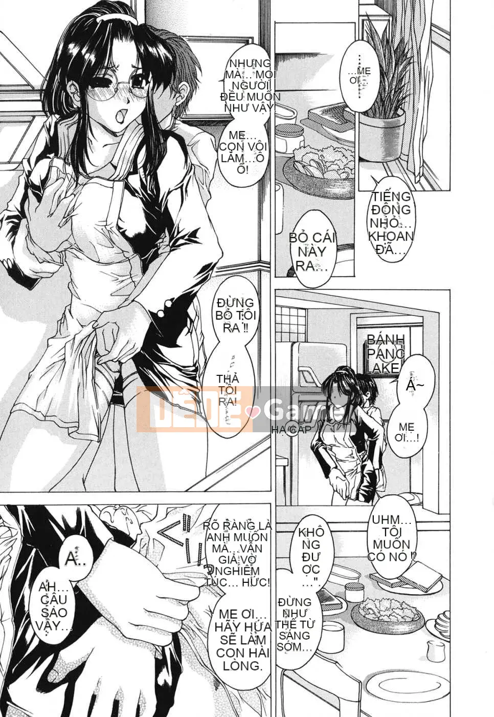 [Biên niên sử Trung Quốc] COMIC Hàn 2008 Số tháng 4 & tháng 5, Số 9 & 10