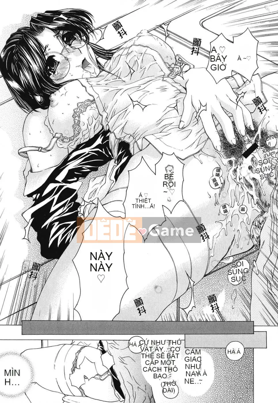 [Biên niên sử Trung Quốc] COMIC Hàn 2008 Số tháng 4 & tháng 5, Số 9 & 10