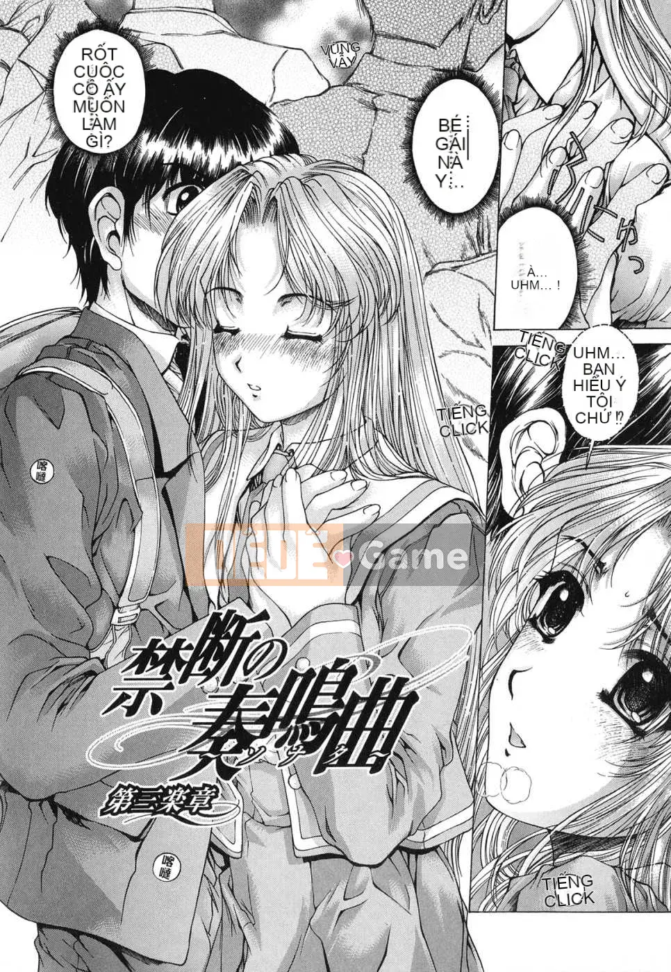 [Biên niên sử Trung Quốc] COMIC Hàn 2008 Số tháng 4 & tháng 5, Số 9 & 10