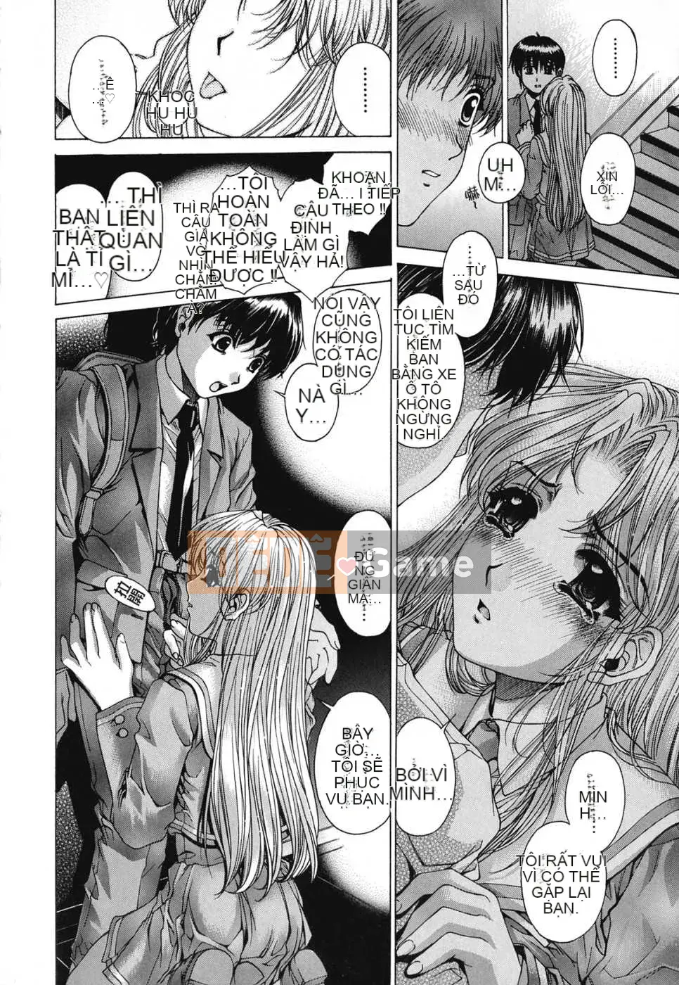 [Biên niên sử Trung Quốc] COMIC Hàn 2008 Số tháng 4 & tháng 5, Số 9 & 10