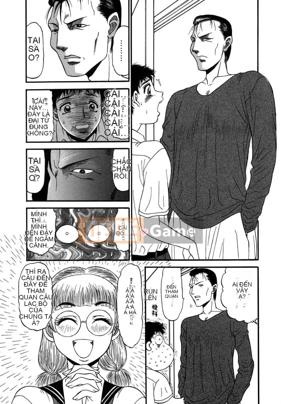 [Biên niên sử Trung Quốc] COMIC Hàn 2008 Số tháng 4 & tháng 5, Số 9 & 10