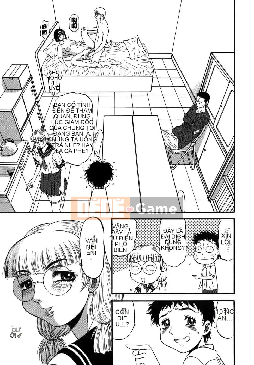 [Biên niên sử Trung Quốc] COMIC Hàn 2008 Số tháng 4 & tháng 5, Số 9 & 10