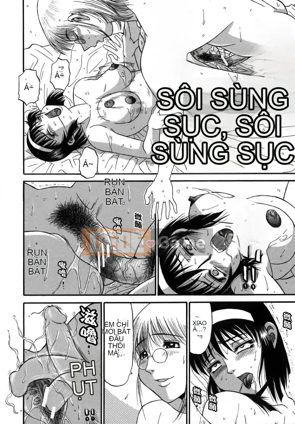 [Biên niên sử Trung Quốc] COMIC Hàn 2008 Số tháng 4 & tháng 5, Số 9 & 10