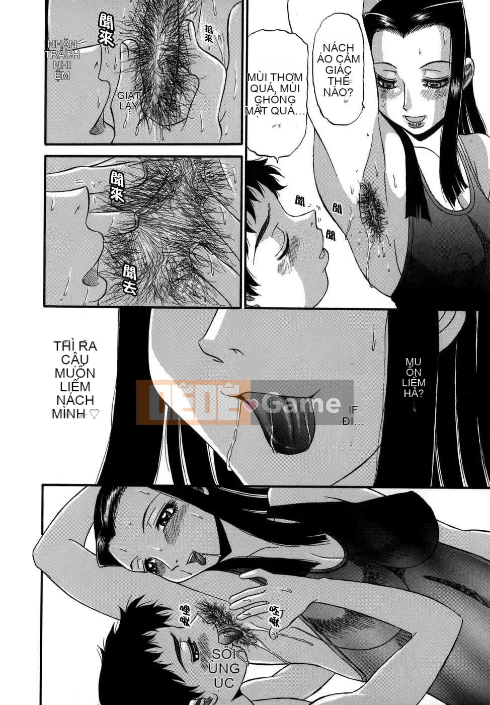 [Biên niên sử Trung Quốc] COMIC Hàn 2008 Số tháng 4 & tháng 5, Số 9 & 10