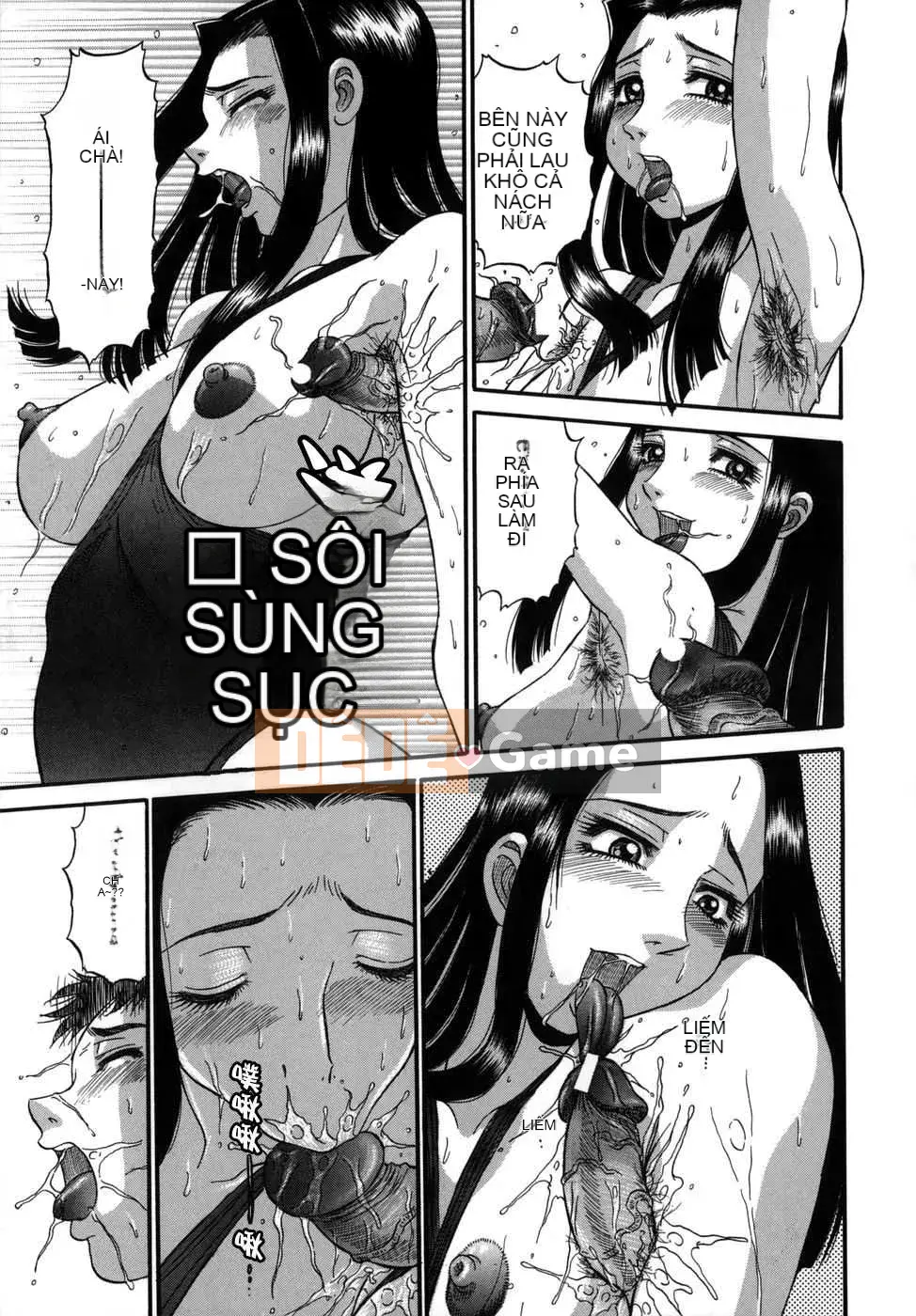 [Biên niên sử Trung Quốc] COMIC Hàn 2008 Số tháng 4 & tháng 5, Số 9 & 10