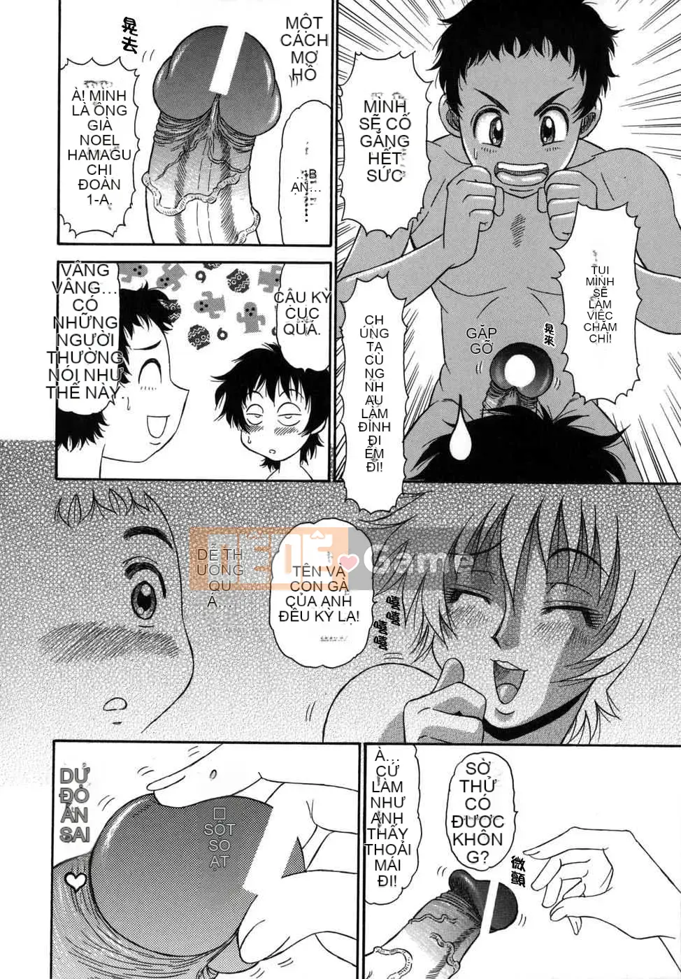 [Biên niên sử Trung Quốc] COMIC Hàn 2008 Số tháng 4 & tháng 5, Số 9 & 10