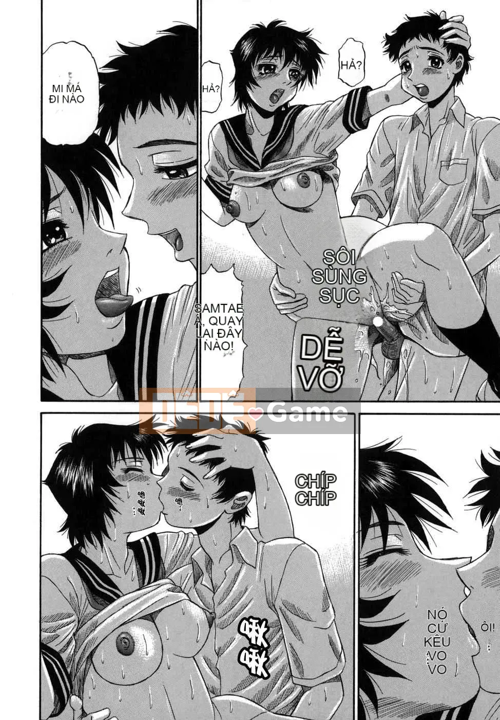 [Biên niên sử Trung Quốc] COMIC Hàn 2008 Số tháng 4 & tháng 5, Số 9 & 10