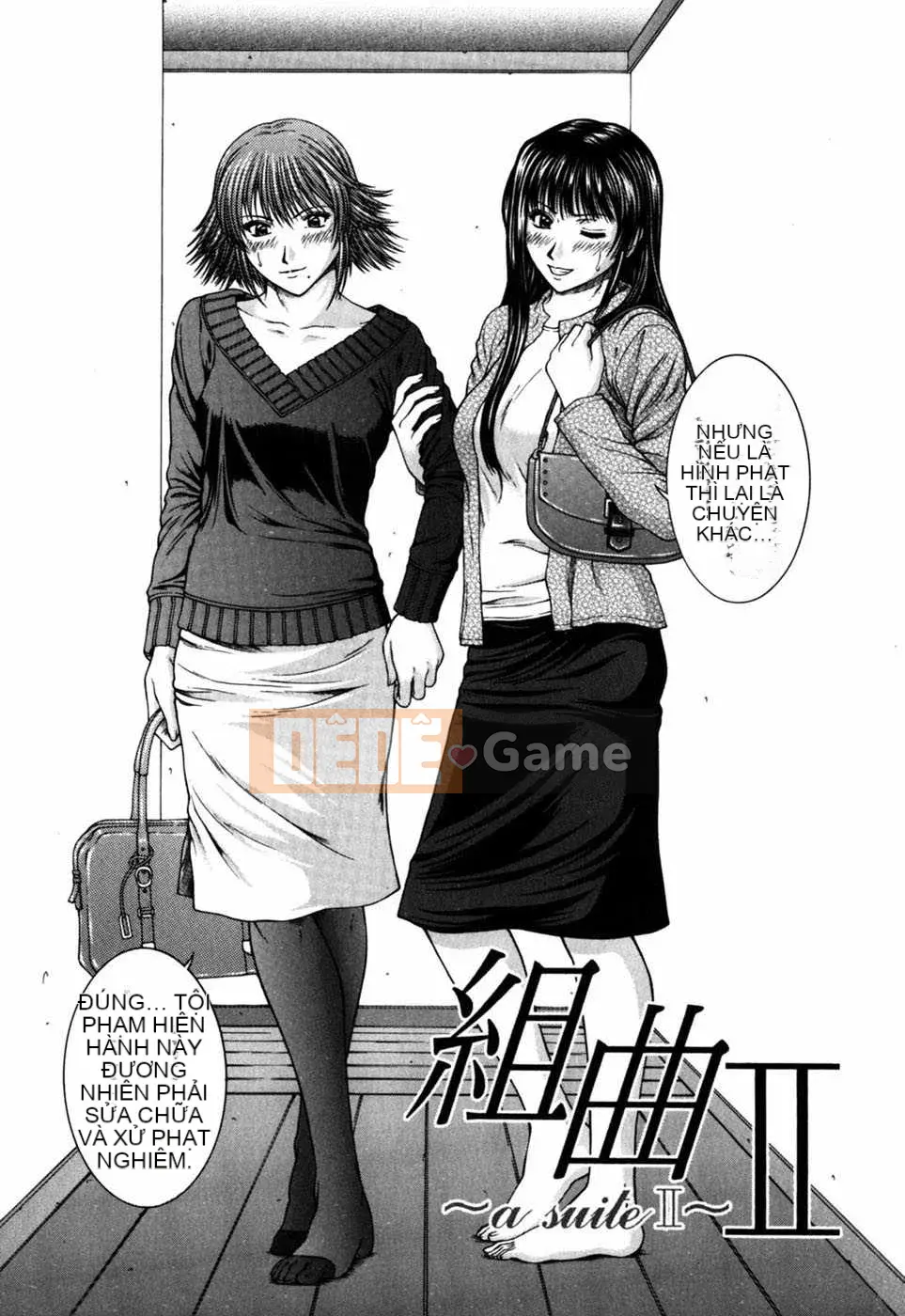 [Biên niên sử Trung Quốc] COMIC Hàn 2008 Số tháng 4 & tháng 5, Số 9 & 10