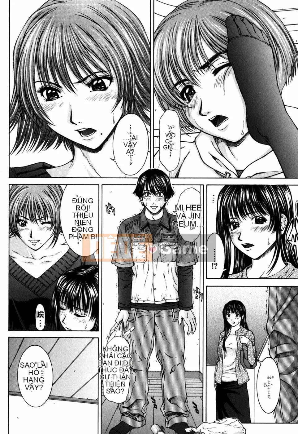 [Biên niên sử Trung Quốc] COMIC Hàn 2008 Số tháng 4 & tháng 5, Số 9 & 10