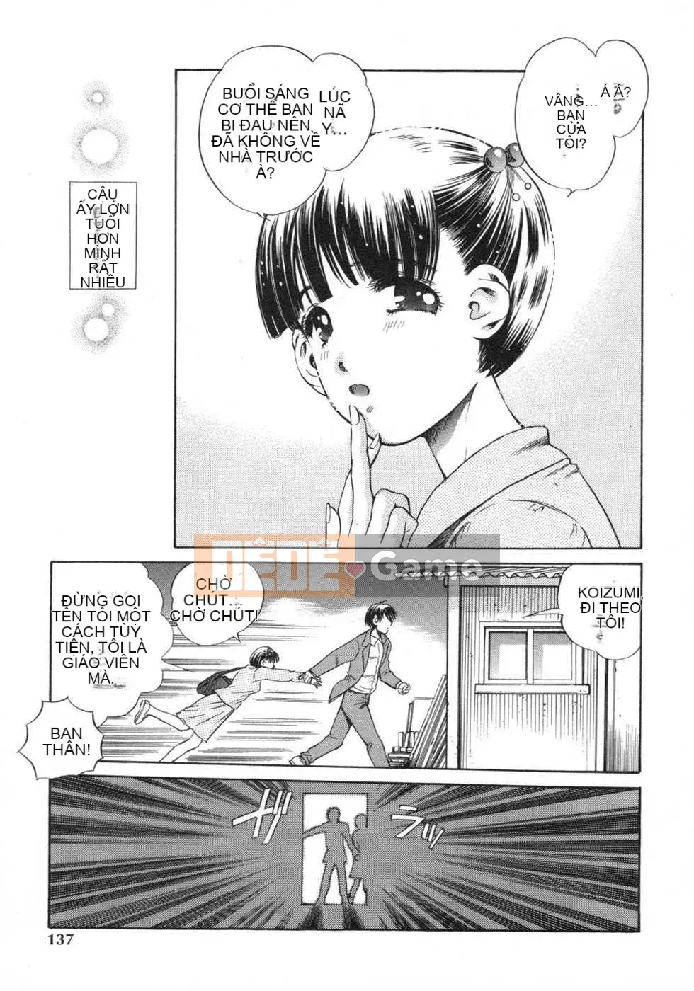 [Biên niên sử Trung Quốc] COMIC Hàn 2008 Số tháng 4 & tháng 5, Số 9 & 10