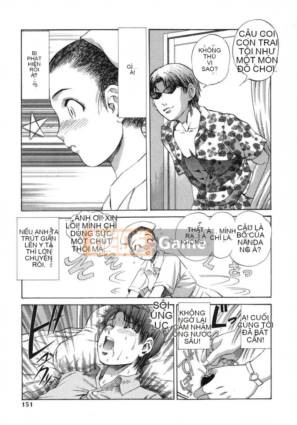 [Biên niên sử Trung Quốc] COMIC Hàn 2008 Số tháng 4 & tháng 5, Số 9 & 10