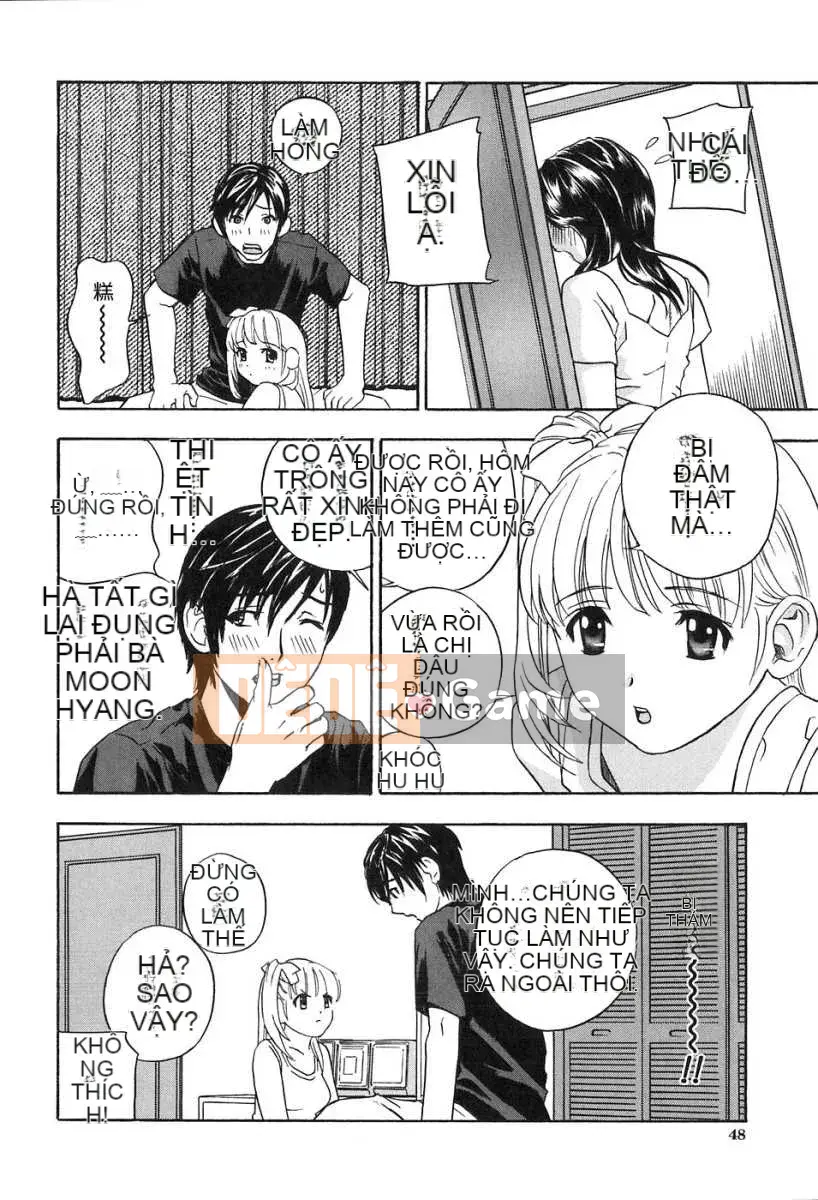 [Biên niên sử Trung Quốc] COMIC Hàn 2008 Số tháng 4 & tháng 5, Số 9 & 10