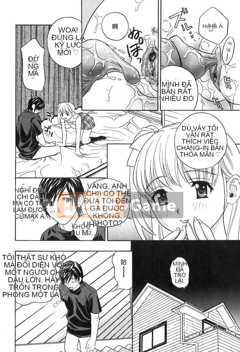 [Biên niên sử Trung Quốc] COMIC Hàn 2008 Số tháng 4 & tháng 5, Số 9 & 10