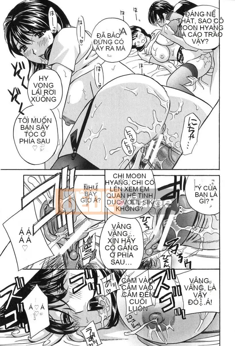 [Biên niên sử Trung Quốc] COMIC Hàn 2008 Số tháng 4 & tháng 5, Số 9 & 10