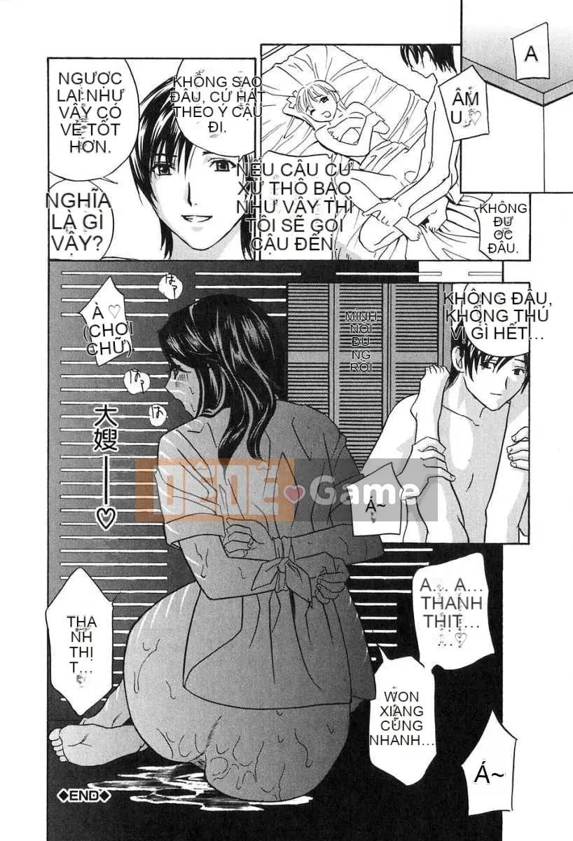 [Biên niên sử Trung Quốc] COMIC Hàn 2008 Số tháng 4 & tháng 5, Số 9 & 10