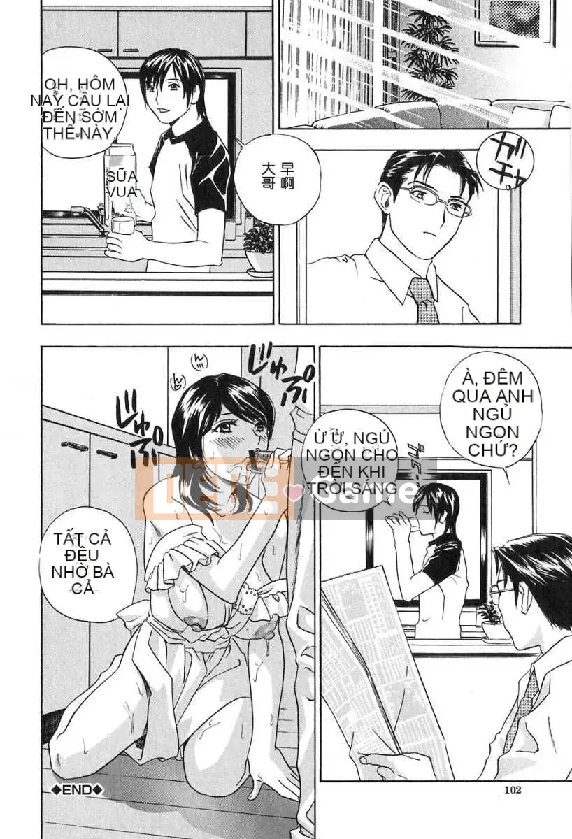 [Biên niên sử Trung Quốc] COMIC Hàn 2008 Số tháng 4 & tháng 5, Số 9 & 10