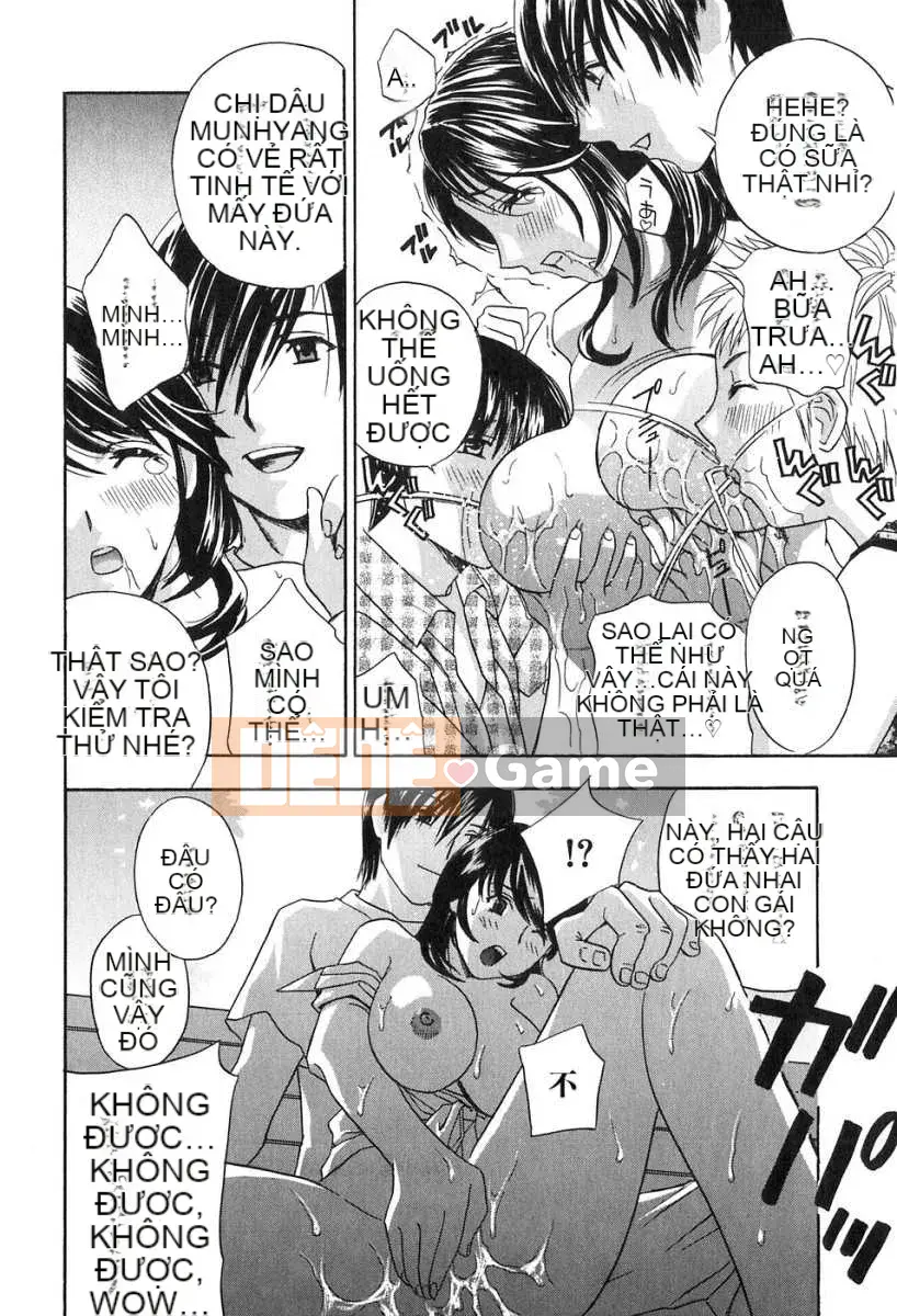 [Biên niên sử Trung Quốc] COMIC Hàn 2008 Số tháng 4 & tháng 5, Số 9 & 10