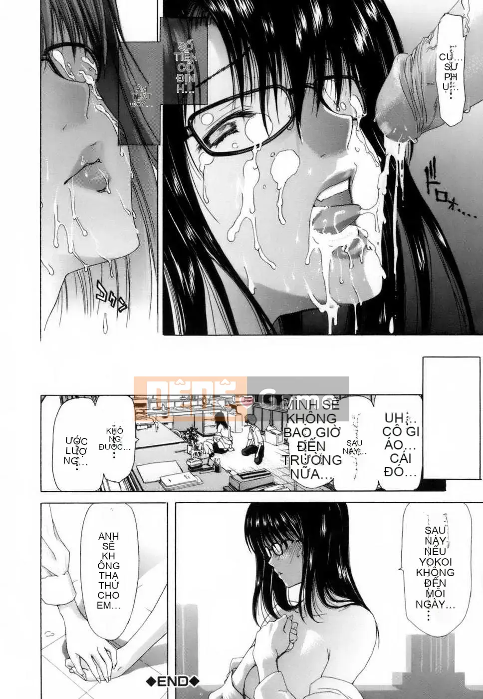 [Biên niên sử Trung Quốc] COMIC Hàn 2008 Số tháng 4 & tháng 5, Số 9 & 10