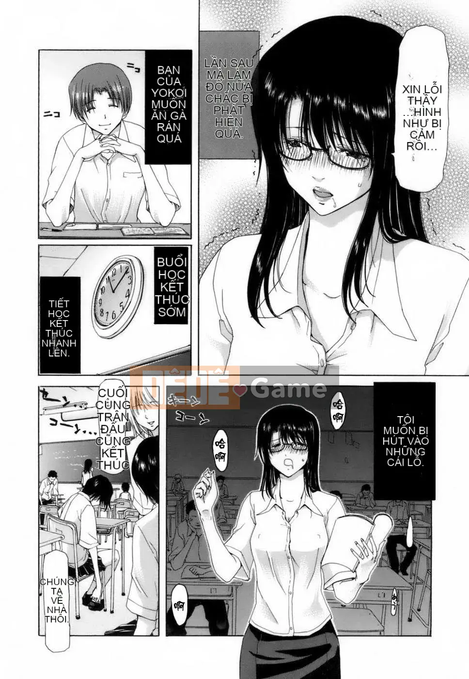 [Biên niên sử Trung Quốc] COMIC Hàn 2008 Số tháng 4 & tháng 5, Số 9 & 10