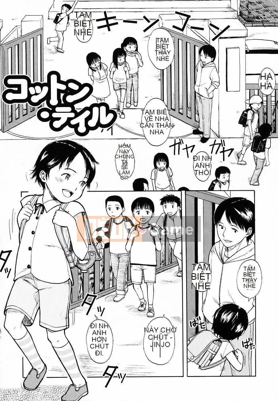 [Biên niên sử Trung Quốc] COMIC Hàn 2008 Số tháng 4 & tháng 5, Số 9 & 10