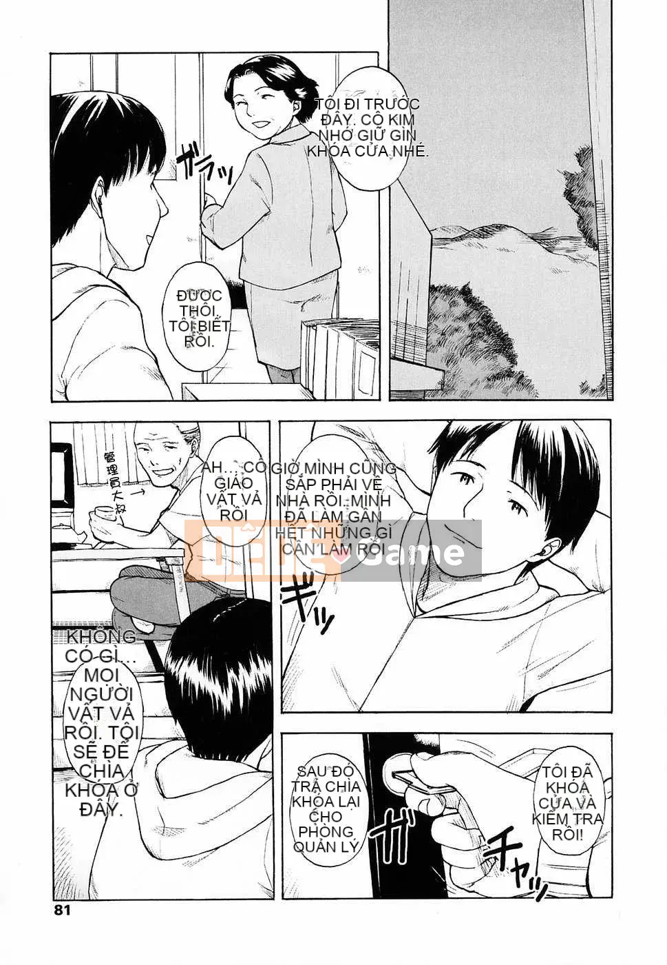 [Biên niên sử Trung Quốc] COMIC Hàn 2008 Số tháng 4 & tháng 5, Số 9 & 10