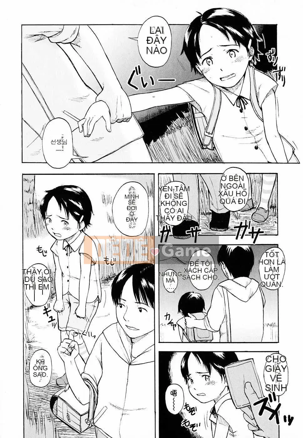 [Biên niên sử Trung Quốc] COMIC Hàn 2008 Số tháng 4 & tháng 5, Số 9 & 10