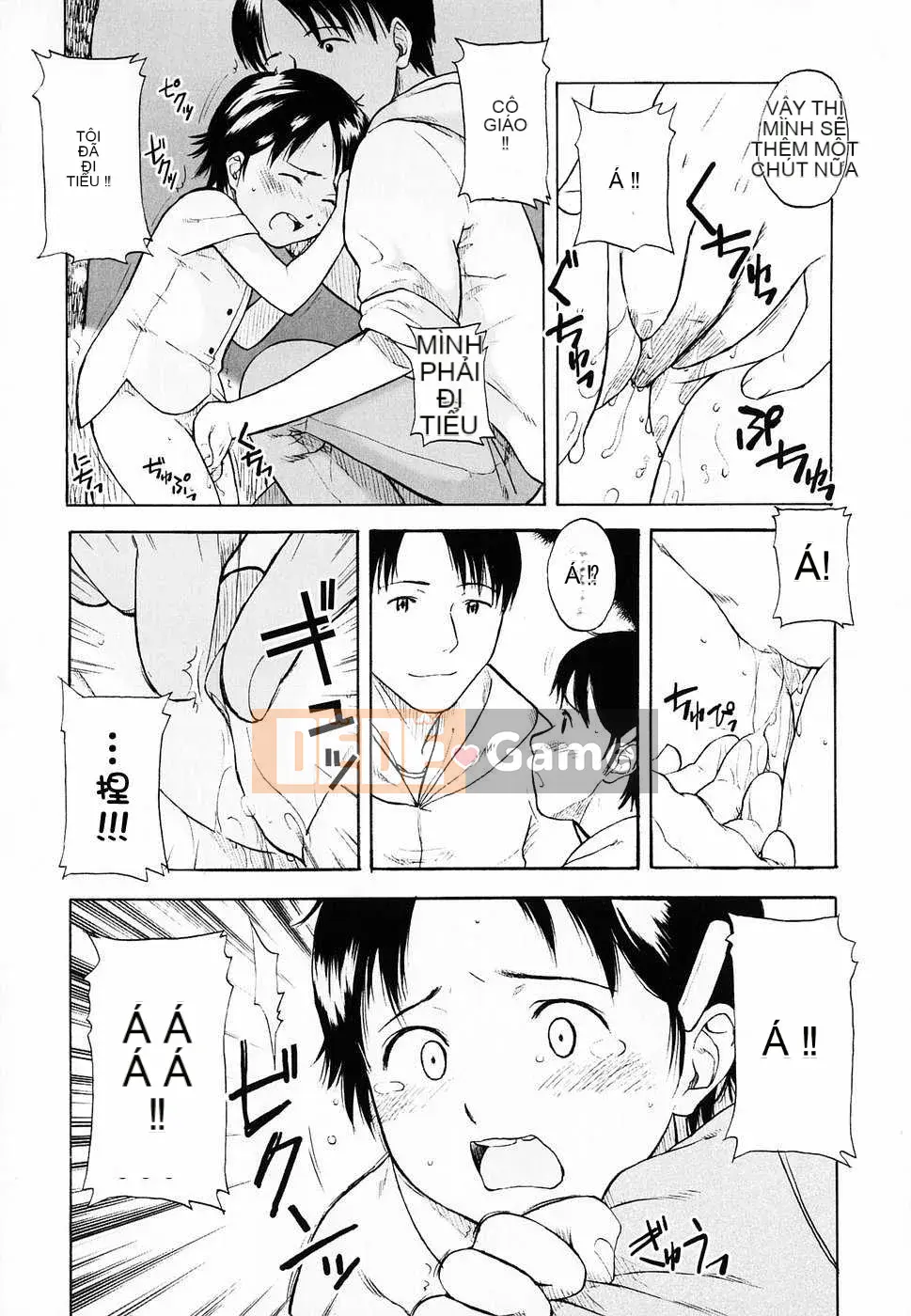 [Biên niên sử Trung Quốc] COMIC Hàn 2008 Số tháng 4 & tháng 5, Số 9 & 10