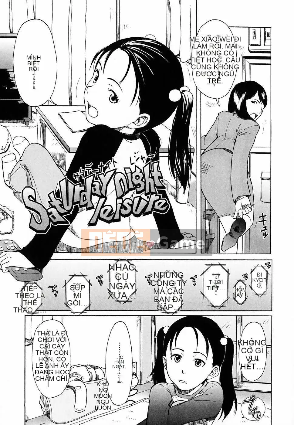 [Biên niên sử Trung Quốc] COMIC Hàn 2008 Số tháng 4 & tháng 5, Số 9 & 10