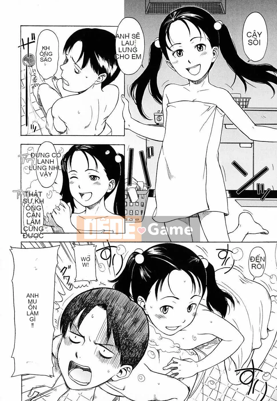 [Biên niên sử Trung Quốc] COMIC Hàn 2008 Số tháng 4 & tháng 5, Số 9 & 10