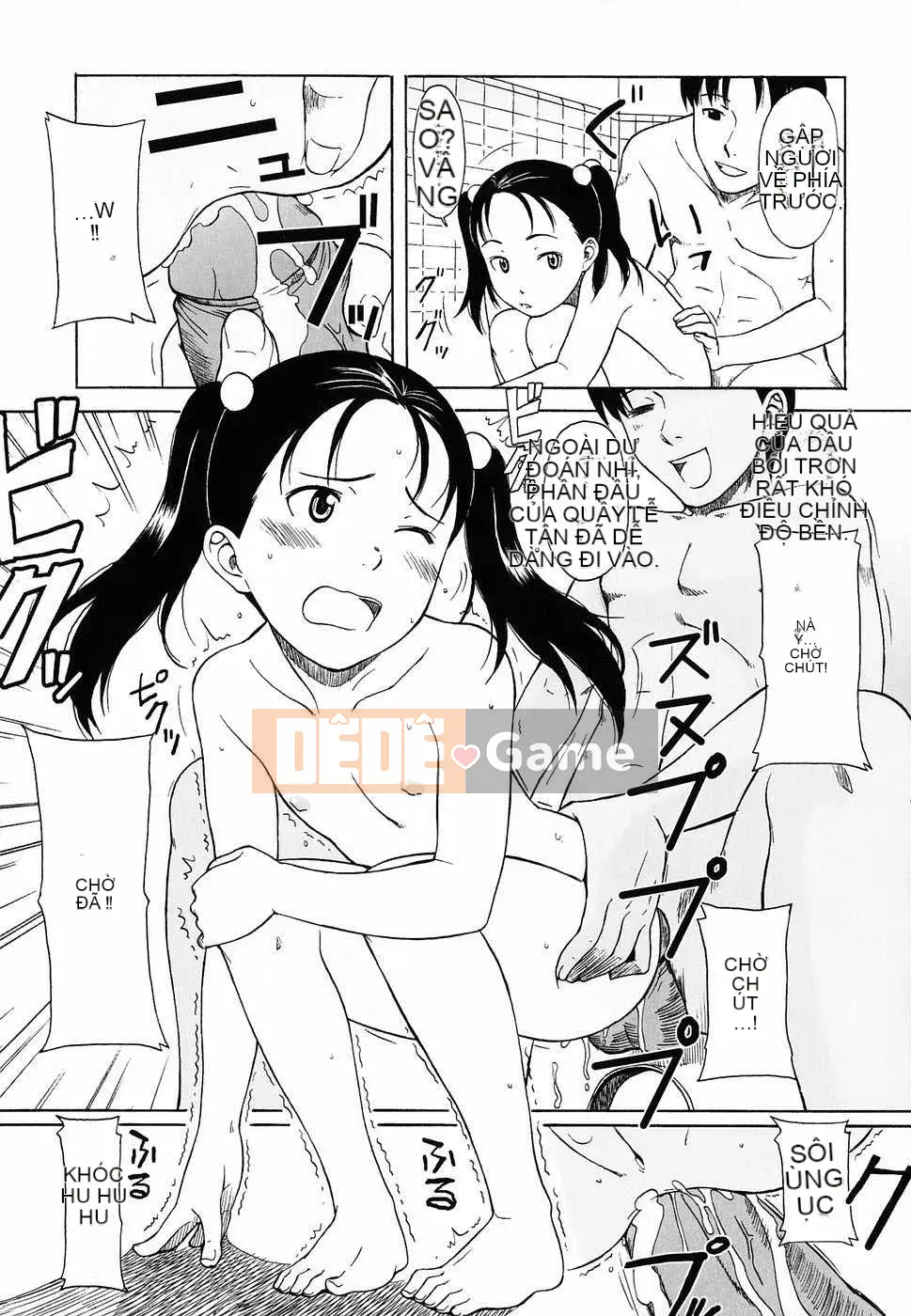 [Biên niên sử Trung Quốc] COMIC Hàn 2008 Số tháng 4 & tháng 5, Số 9 & 10