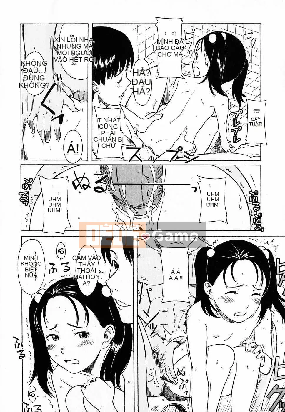 [Biên niên sử Trung Quốc] COMIC Hàn 2008 Số tháng 4 & tháng 5, Số 9 & 10