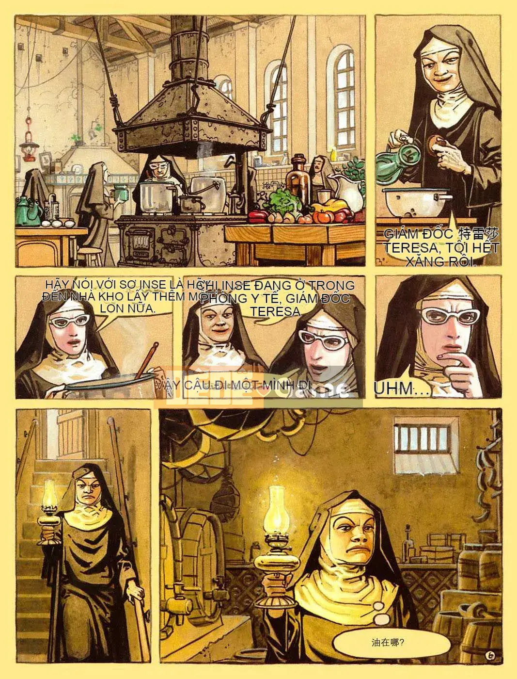 [Biên niên sử Trung Quốc] COMIC Hàn 2008 Số tháng 4 & tháng 5, Số 9 & 10