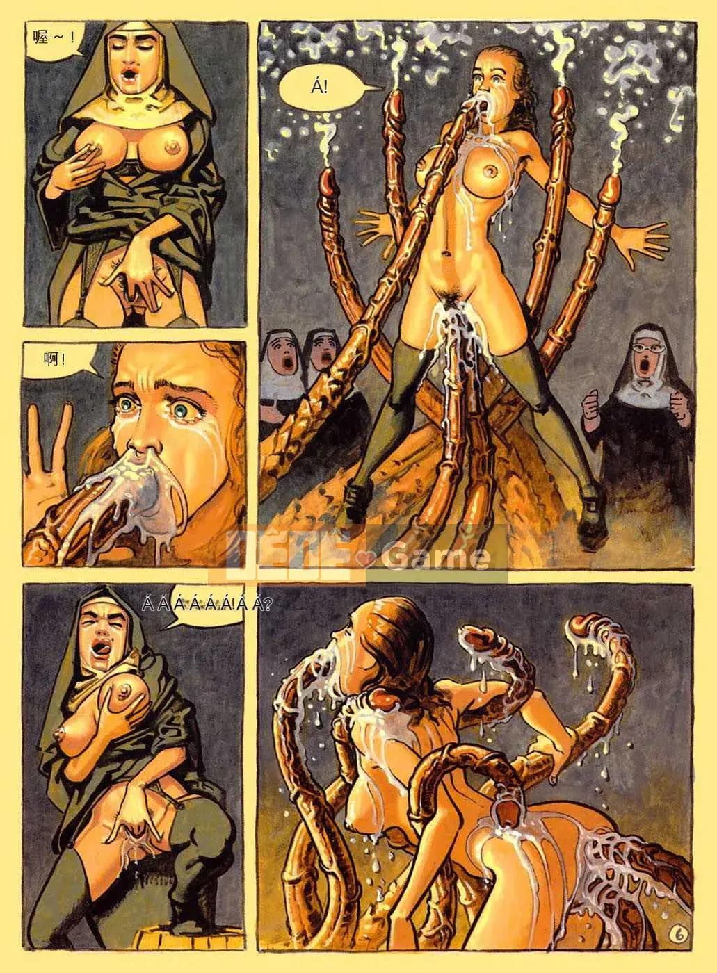 [Biên niên sử Trung Quốc] COMIC Hàn 2008 Số tháng 4 & tháng 5, Số 9 & 10