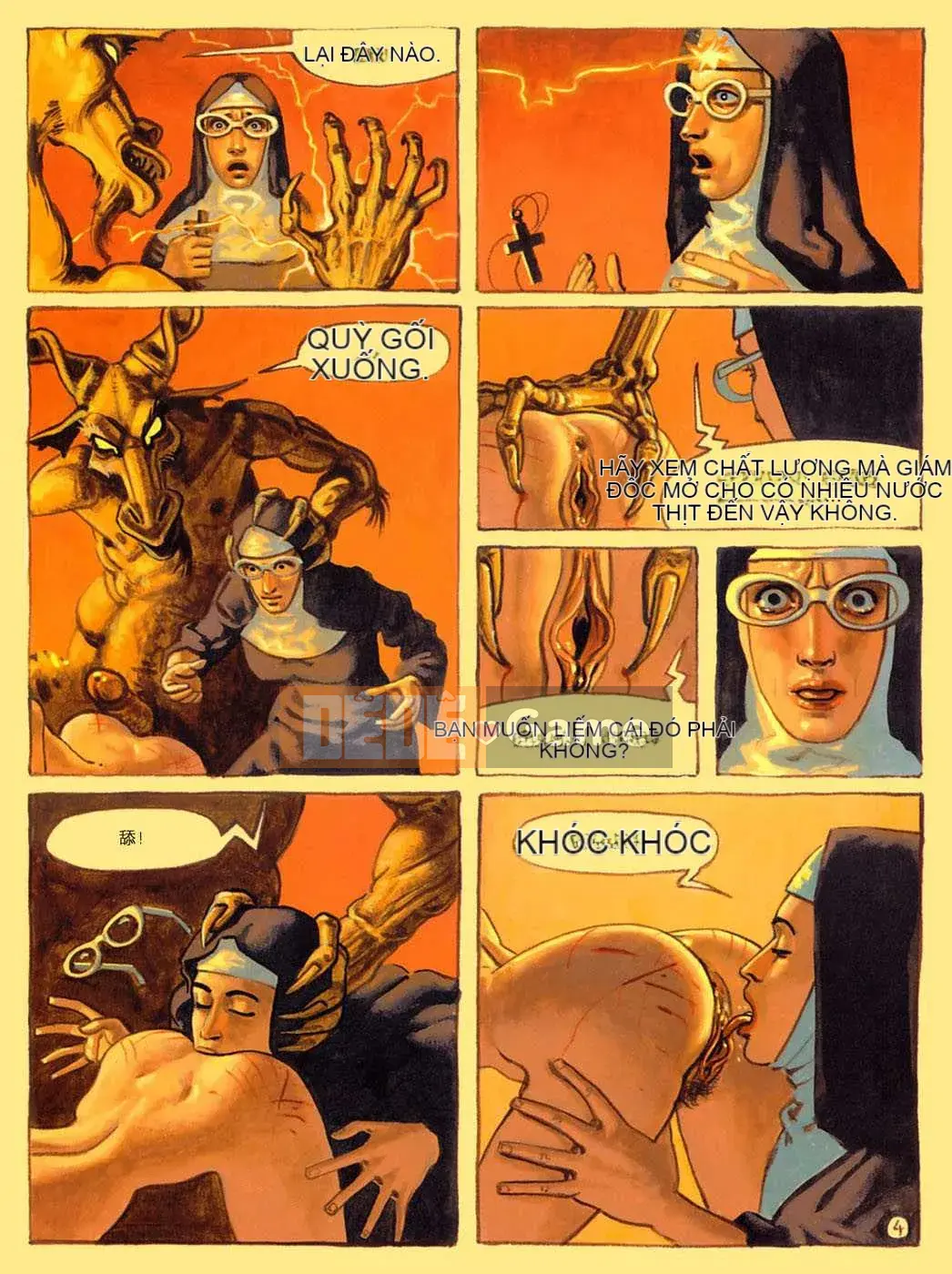 [Biên niên sử Trung Quốc] COMIC Hàn 2008 Số tháng 4 & tháng 5, Số 9 & 10