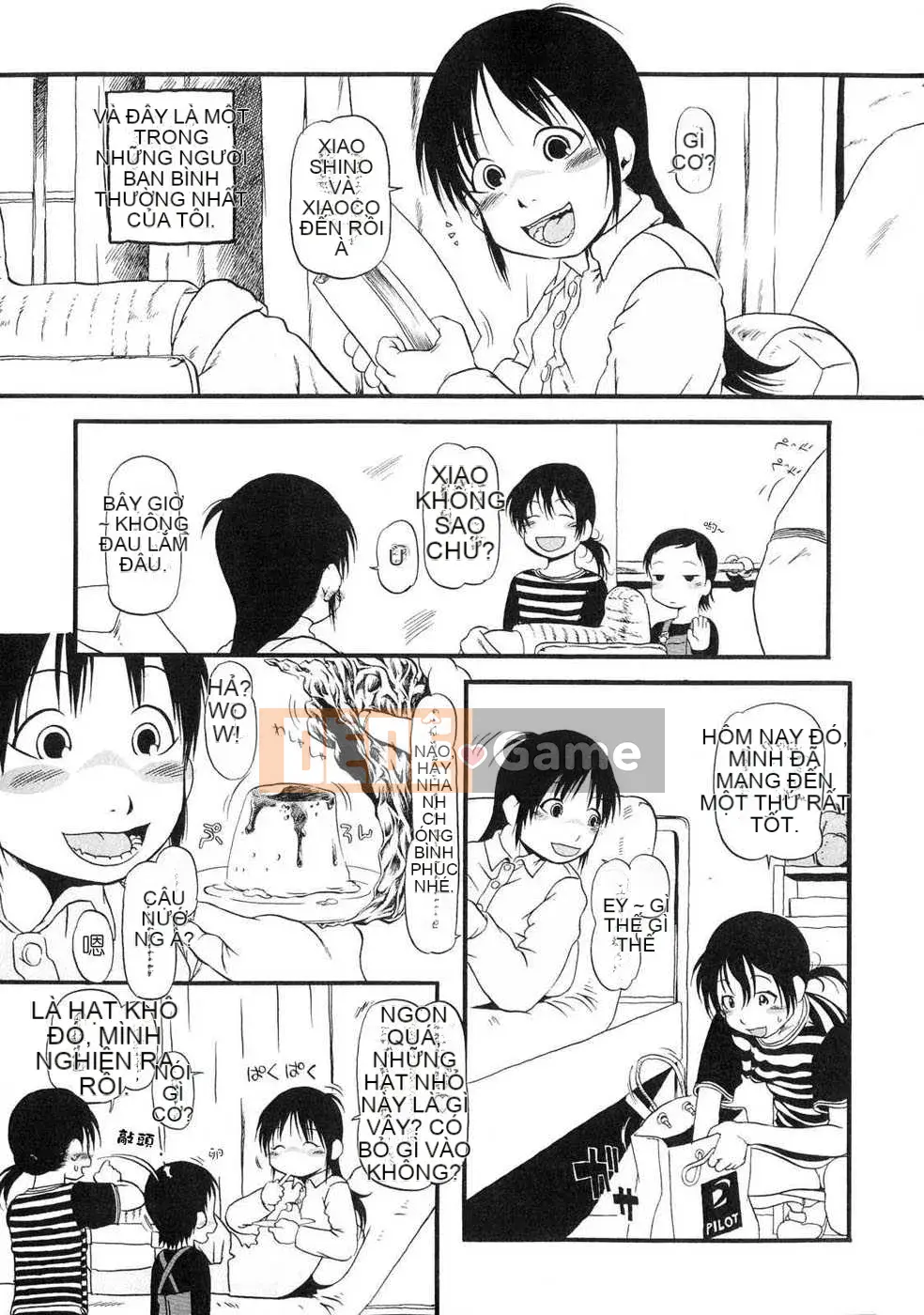 [Biên niên sử Trung Quốc] COMIC Hàn 2008 Số tháng 4 & tháng 5, Số 9 & 10