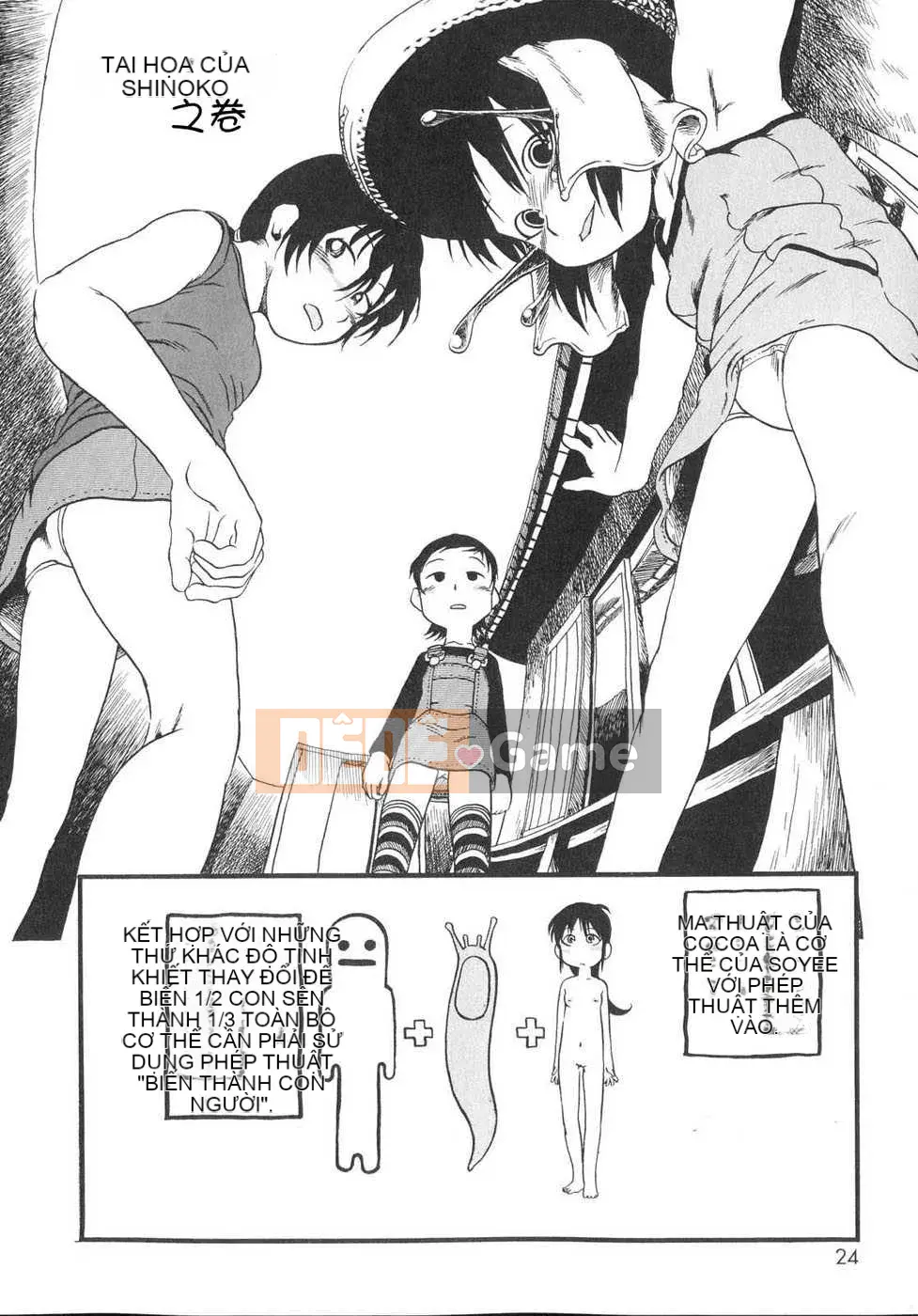 [Biên niên sử Trung Quốc] COMIC Hàn 2008 Số tháng 4 & tháng 5, Số 9 & 10