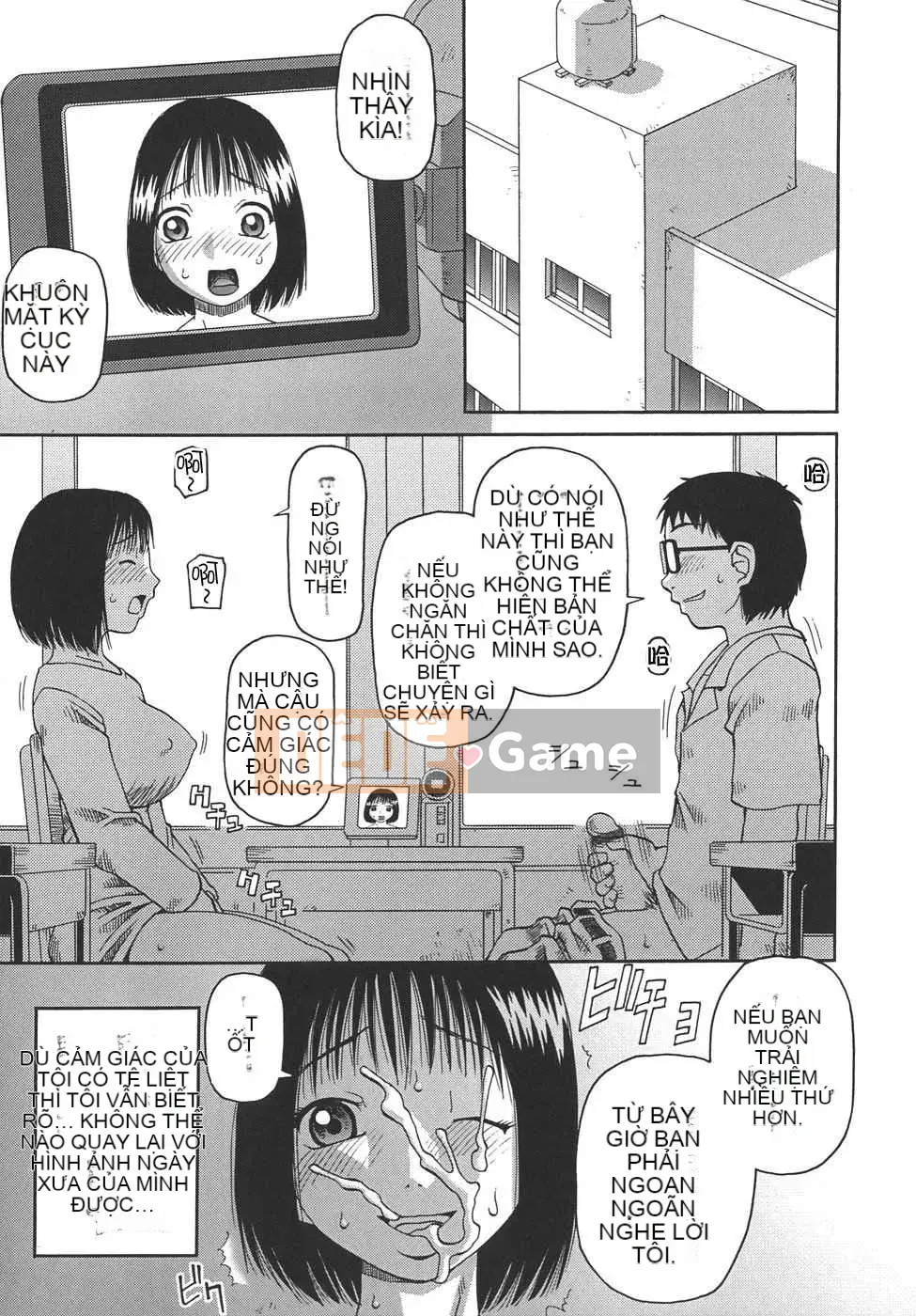 [Biên niên sử Trung Quốc] COMIC Hàn 2008 Số tháng 4 & tháng 5, Số 9 & 10