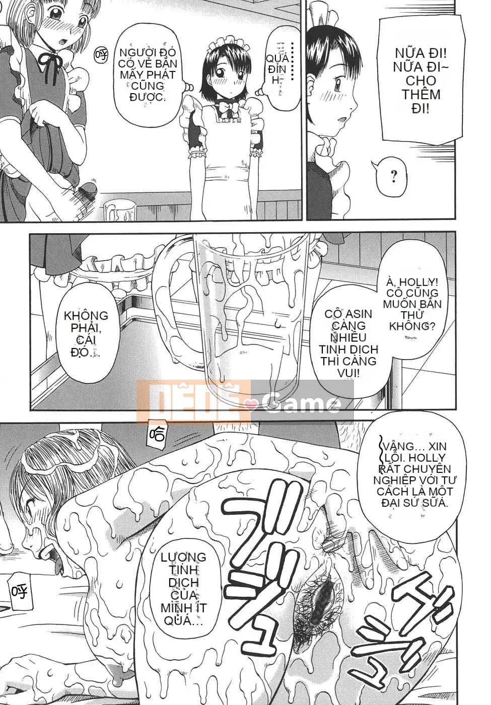 [Biên niên sử Trung Quốc] COMIC Hàn 2008 Số tháng 4 & tháng 5, Số 9 & 10