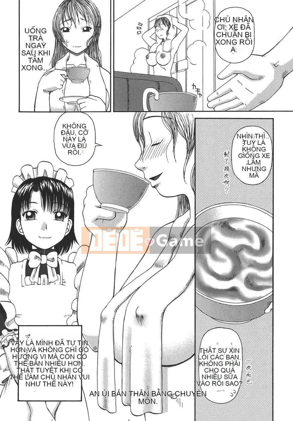 [Biên niên sử Trung Quốc] COMIC Hàn 2008 Số tháng 4 & tháng 5, Số 9 & 10