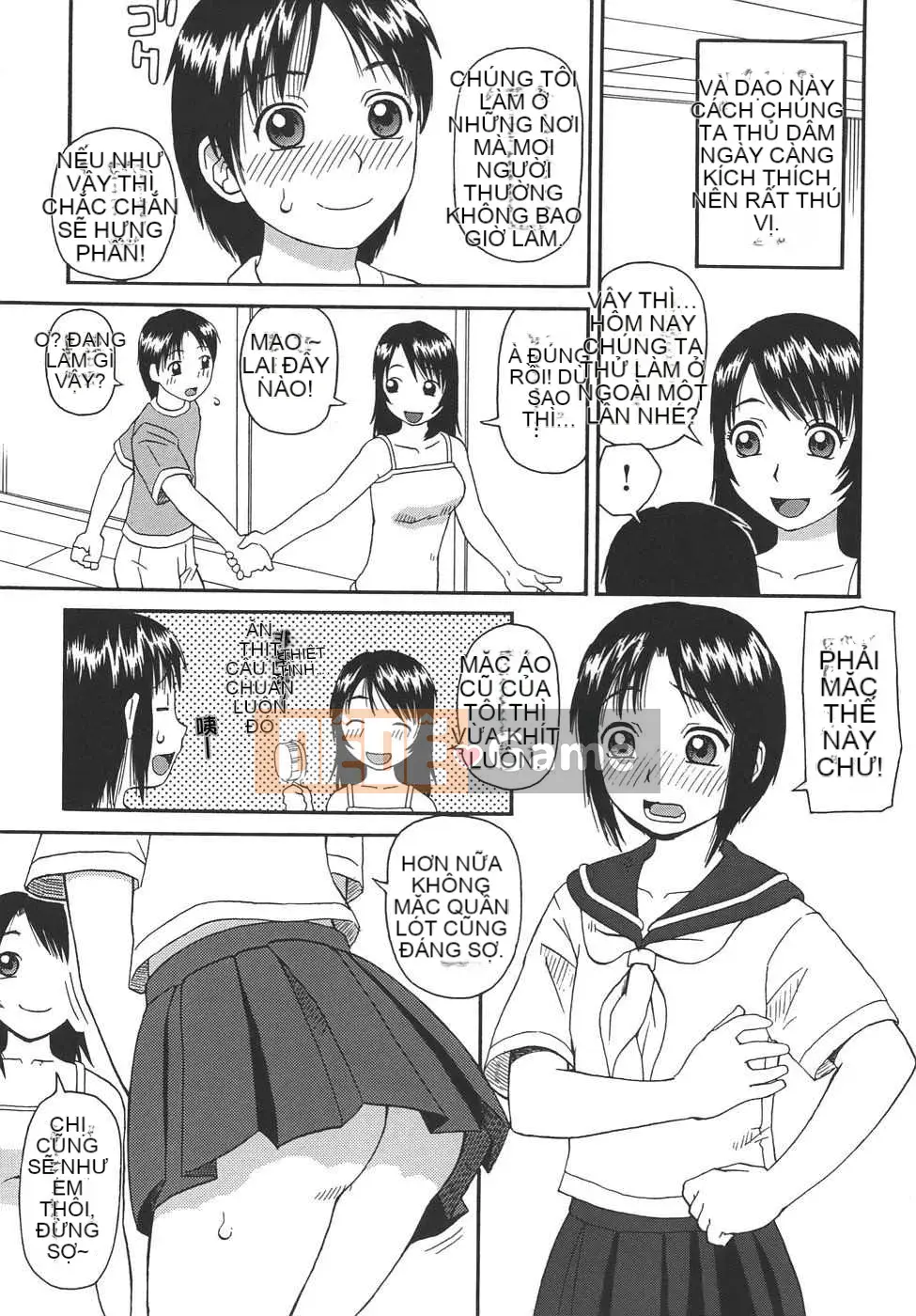 [Biên niên sử Trung Quốc] COMIC Hàn 2008 Số tháng 4 & tháng 5, Số 9 & 10