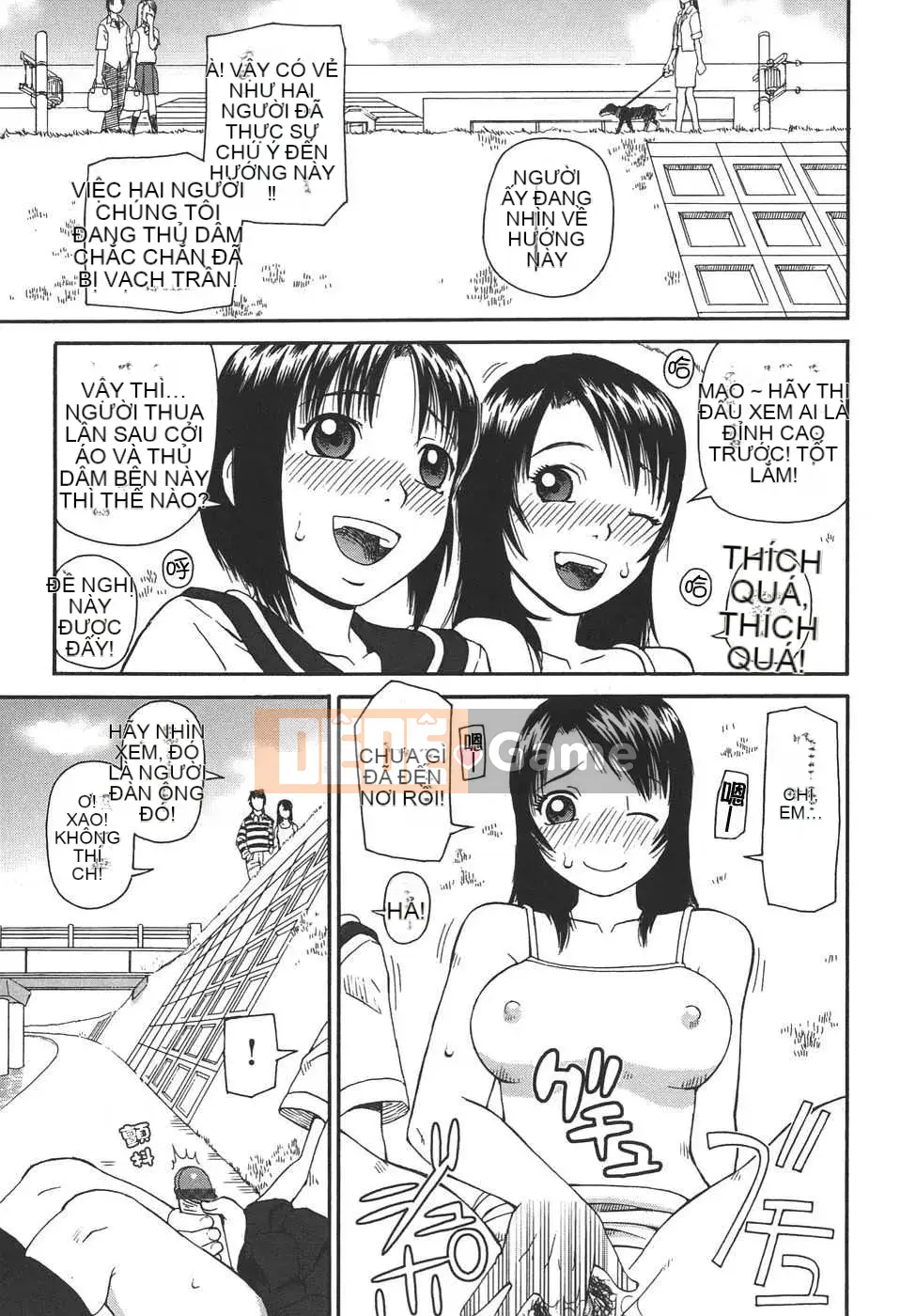 [Biên niên sử Trung Quốc] COMIC Hàn 2008 Số tháng 4 & tháng 5, Số 9 & 10