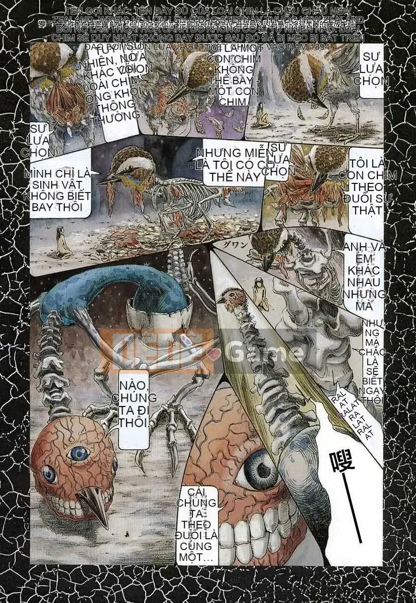 [Biên niên sử Trung Quốc] COMIC Hàn 2008 Số tháng 4 & tháng 5, Số 9 & 10