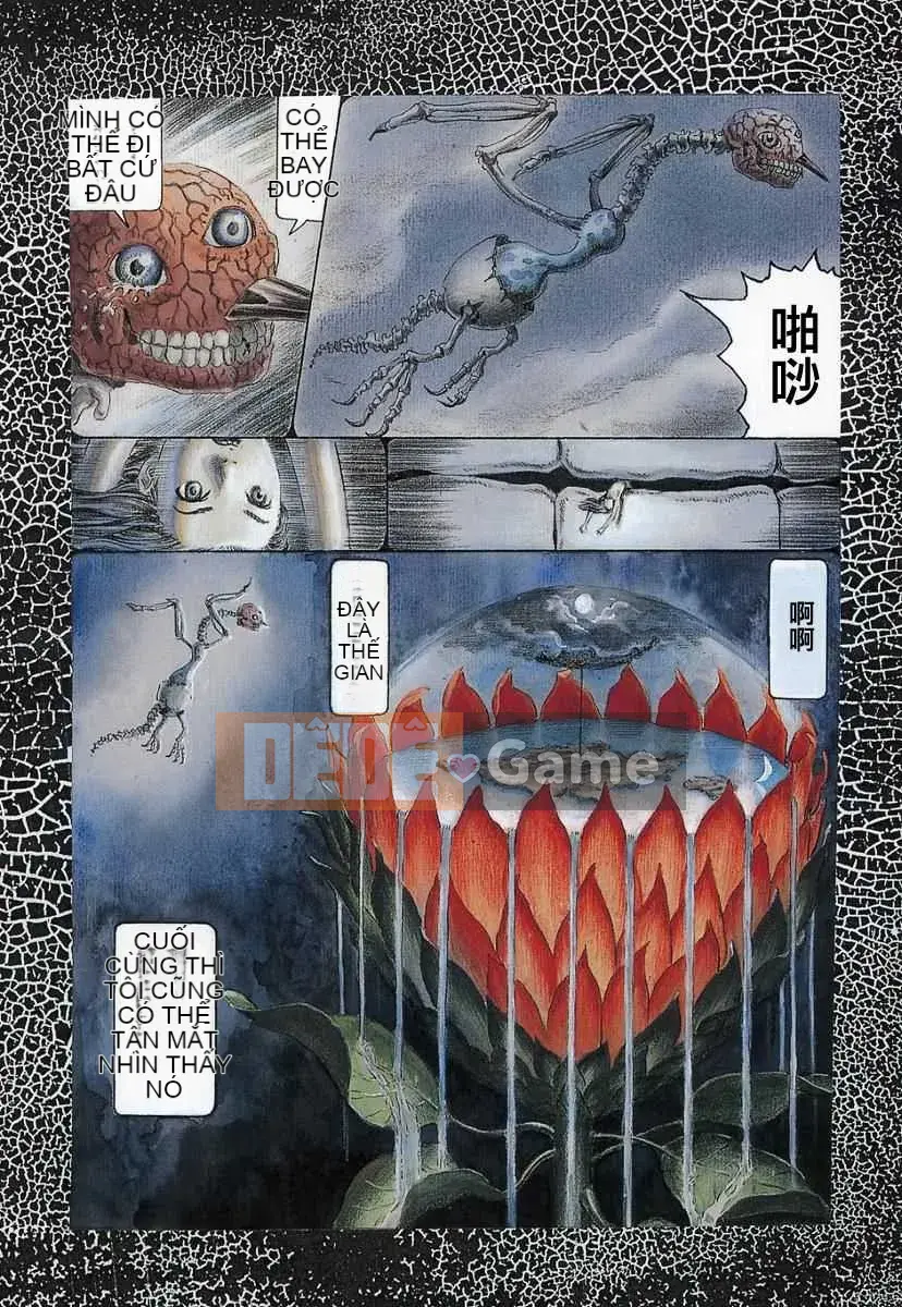 [Biên niên sử Trung Quốc] COMIC Hàn 2008 Số tháng 4 & tháng 5, Số 9 & 10