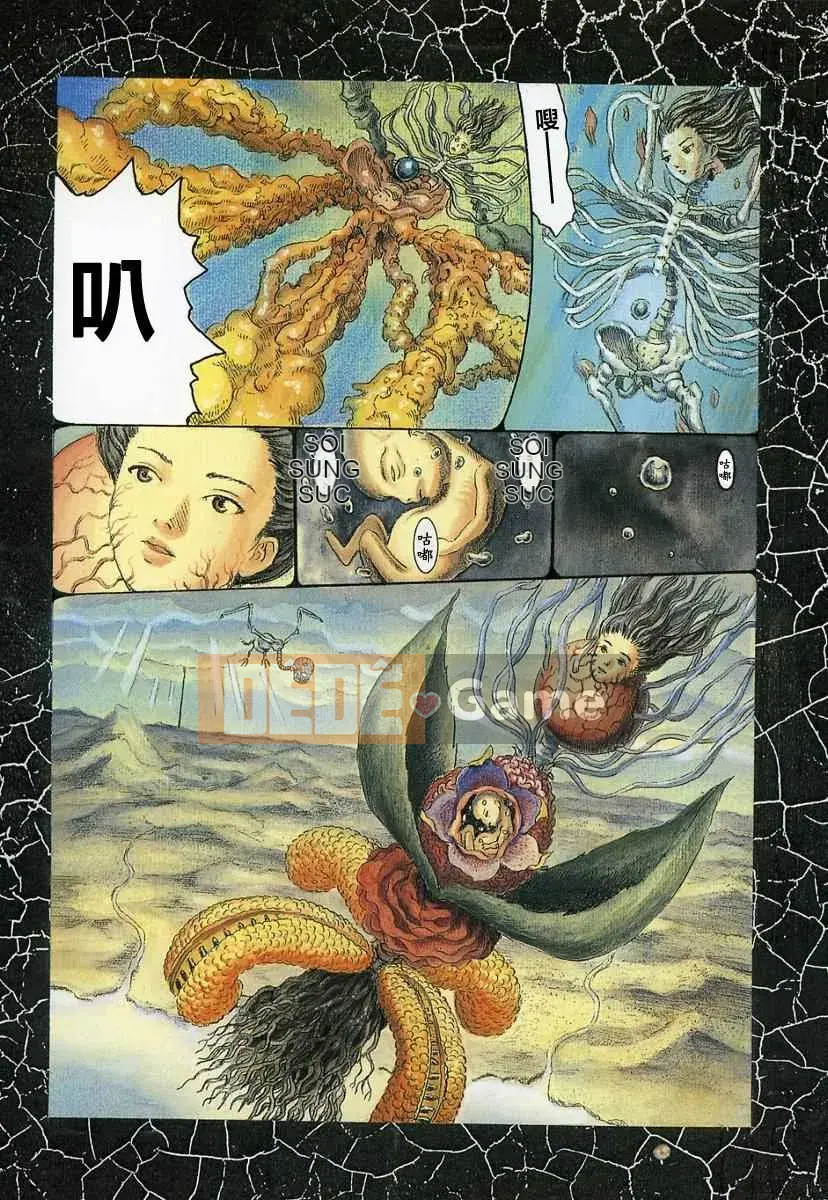 [Biên niên sử Trung Quốc] COMIC Hàn 2008 Số tháng 4 & tháng 5, Số 9 & 10
