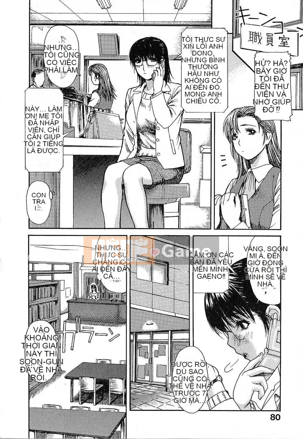 [Biên niên sử Trung Quốc] COMIC Hàn 2008 Số tháng 4 & tháng 5, Số 9 & 10